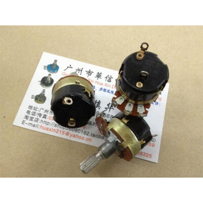 

KIE 138 switching potentiometer B50K 125V3A