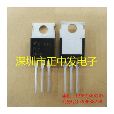 

10pcs free shipping FQP7N60 TO-220 package N-channel 7.4A 600V new original