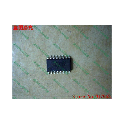 

Free shipping 10PCS 100% NEW CXA1673M