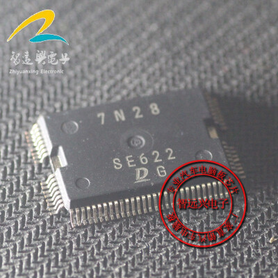 

SE622 automotive computer board