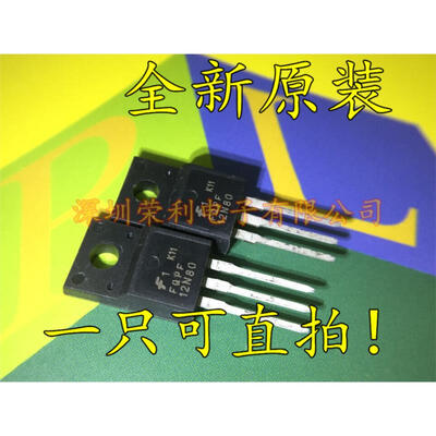 

Free shipping 20pcs/lot FQPF12N80 FQPF12N80C 12N80 TO-220F new original