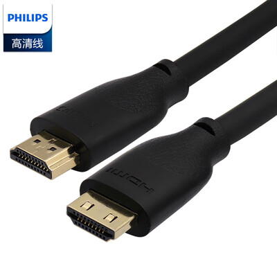 

Philips (PHILIPS) SWL6121B / 93 версия HDMI2.0 4K HD линии компьютер кабельного телевидения телеприставки 1,5 м