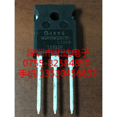 

IXGH15N120CD1 TO-247