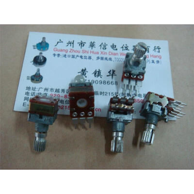 

12 type double potentiometer B50K handle length 15MM