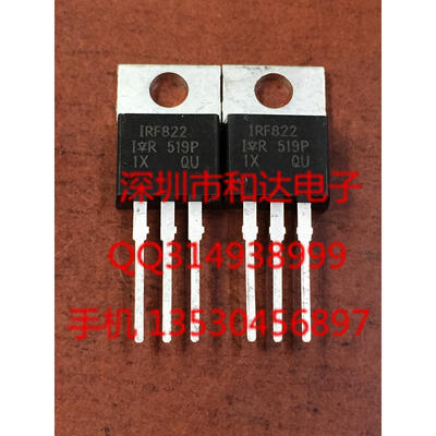 

IRF822 TO-220