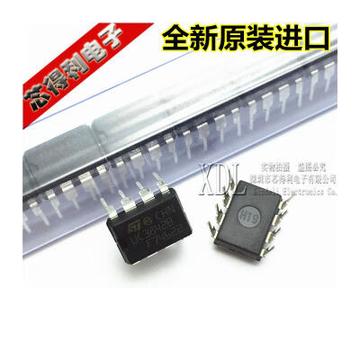 

10pcs/lot UC3842BN UC3842B UC3842 DIP new original free shipping