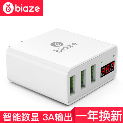 

BIAZE 3C сертификация три USB зарядного устройства мобильного телефон зарядка вилки с плоской панелью цифрового дисплеем M11 белой поддержкой Apple / Samsung / просом / Huawei / OPPO / виво