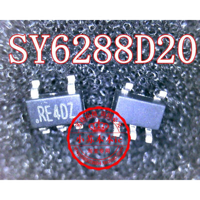 

SY6288D20 SY6288D20AAC RE4DZ RE4 SOT23-5