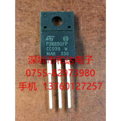 

STP3NB90FP TO-220F