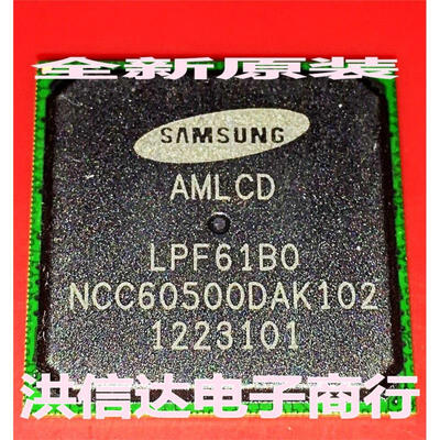 

LPF61BO LPF61B0