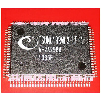 

TSUMU1BRWL3-LF-1
