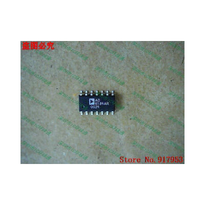 

Free shipping 10PCS AD8184AR