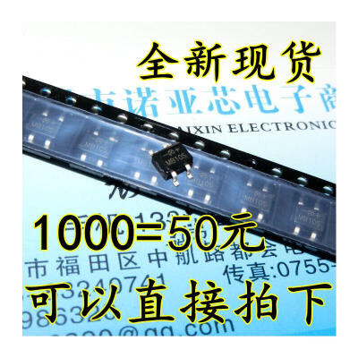 

MB10S SOP4 1A 1000V MB6S MB8S