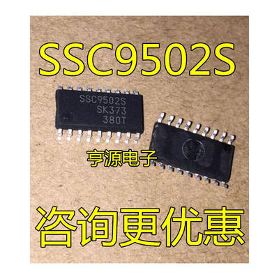 

SSC9502 SSC9502S