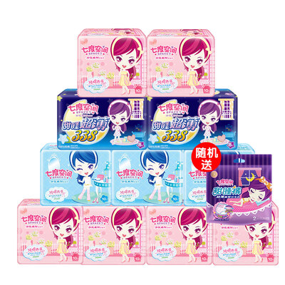 

Seven Space SPACE7 Girls Series sanitary napkins cotton special package 11 packs 106 245mm 60 275mm 30 338 mm 16