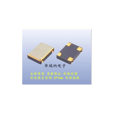 

OSC 57 5070 7050 36M 36MHZ 36000MHZ