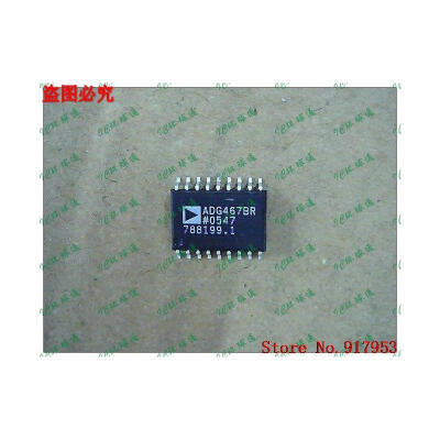 

Free shipping 10PCS ADG467BR