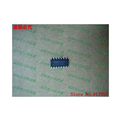 

Free shipping 10PCS 100% NEW OPA3355UA