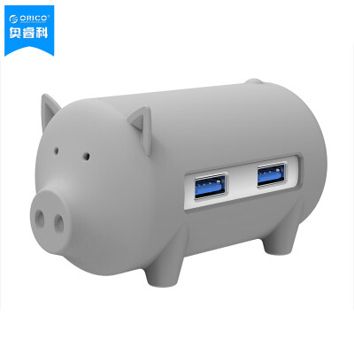 

ORICO H4018-U3 Creative Pig 3 USB30 Splitter Laptop HUB Desktop Hub SD TF Card Reader Gray