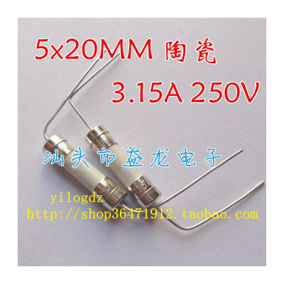 

5*20 250V 3.15A 6.3A 250V