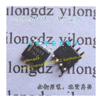 

NCP1653DR N1653
