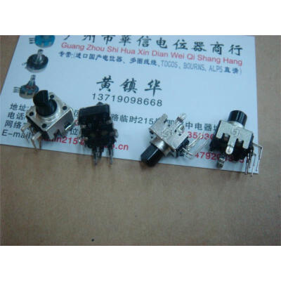 

09 vertical double potentiometer B10K handle length 5MM