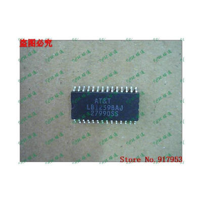 

Free shipping 10PCS LB1259BAL