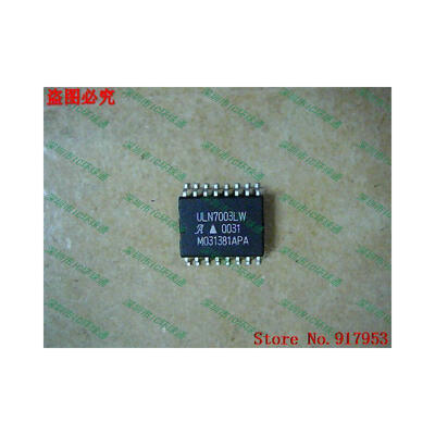

Free shipping 10PCS 100% NEW ULN7003LW