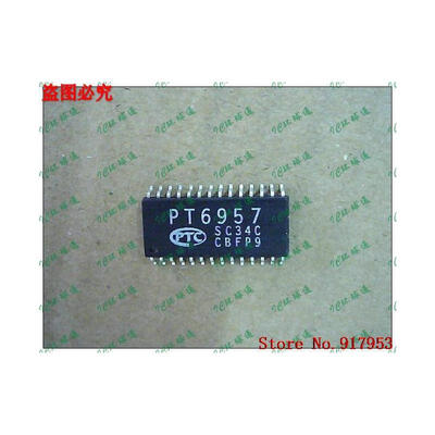 

Free shipping 10PCS 100 NEW PT6957