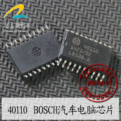 

40110 automotive computer board