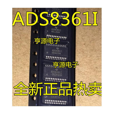 

S8361 S8361I S8361IDBQ SSOP-24