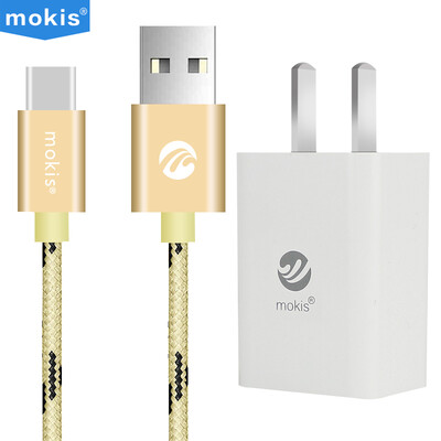 

Mokis Type-C data cable charging cable 1 meter braided earth Hao gold 5V 1A mobile phone charger set for Huawei P9 mate9 glory V8 music millet 5