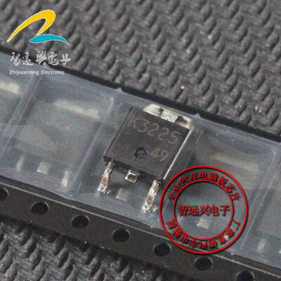 

K3225 automotive computer board