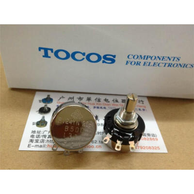 

RV24YN 20S B50R B50 Europe potentiometer