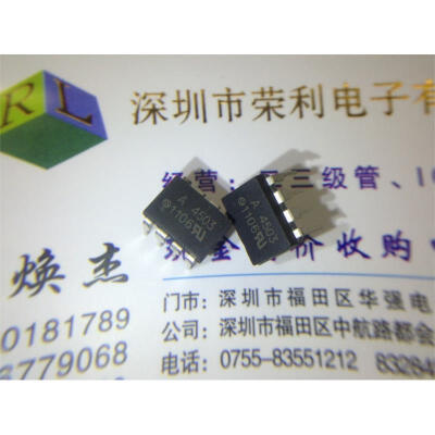 

Free shipping 10pcs/lot A4503 (HCPL-4503) 4503 DIP-8 DIP optocouplers new original