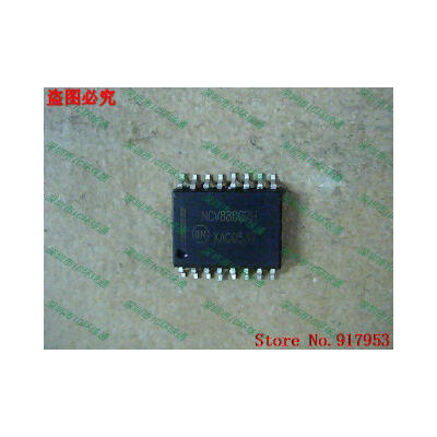 

Free shipping 10PCS 100% NEW NCY88007H NCV88007H