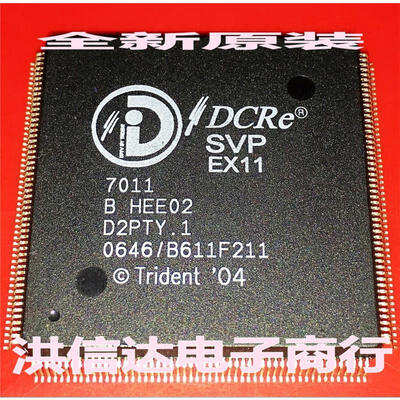 

EX11 SVP-EX11-7011 7011-LF 7011