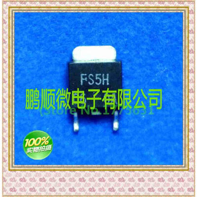 

20PCSlot FS5H FS5 TO252