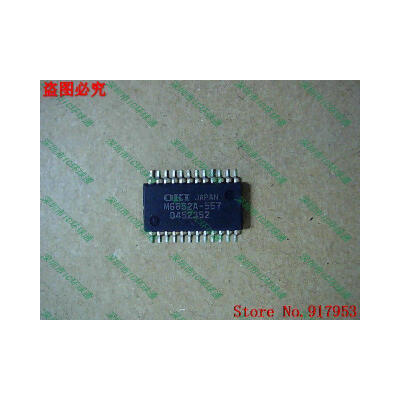 

Free shipping 10PCS 100 NEW M6652A-642 M6652