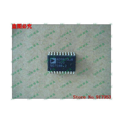 

Free shipping 10PCS AD9813JR