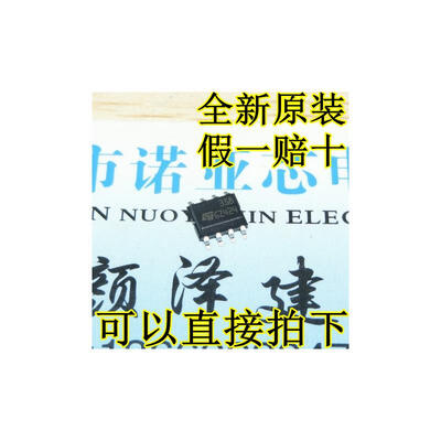

LM358 LM358DT ST SOP8