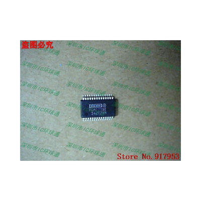 

Free shipping 10PCS 100% NEW PCM1739E