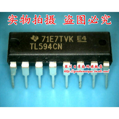 

TL594CN