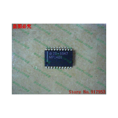 

Free shipping 10PCS MP148X