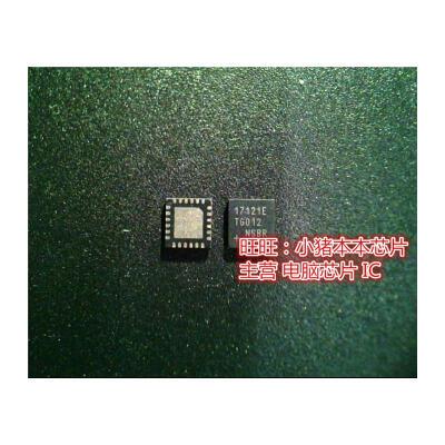

MAX17121ETG 17121E MAX17121E QFN