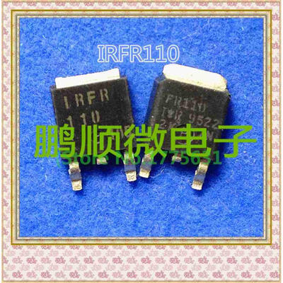 

20PCS/lot FR110 LR110 FU110