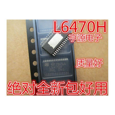 

L6470H L6470HTR TSSOP28