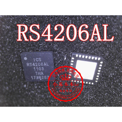 

RS4206AL