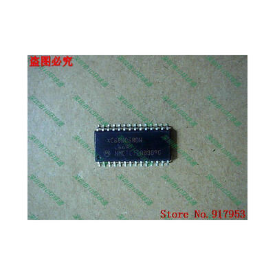 

Free shipping 10PCS XC68HC58DW