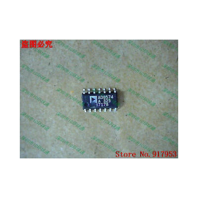 

Free shipping 10PCS AD8574A